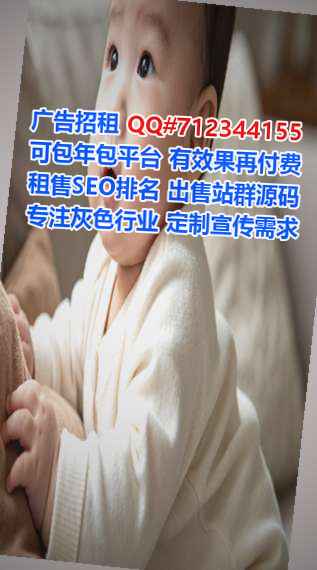 武鸣助孕环境工程经营部